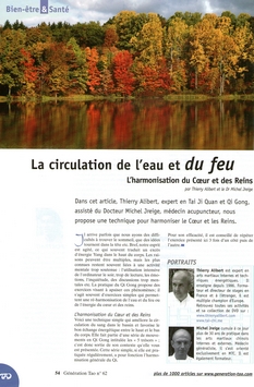 La circulation de l'eau et du feu